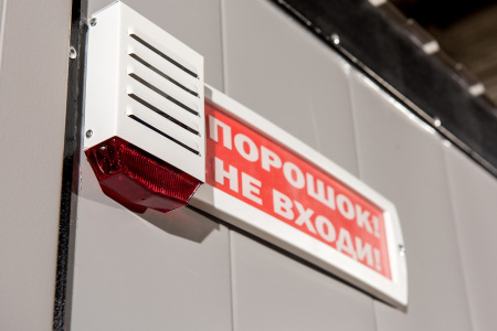 Контейнер ЭнергоПроф ПБК-4